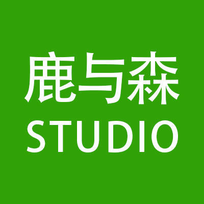 鹿与森STUDIO婚纱摄影(北京店)